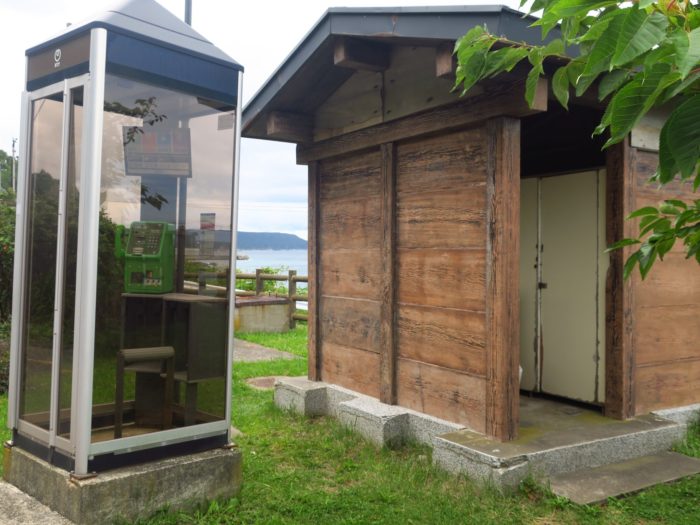 風間浦村 駐車帯 車中泊