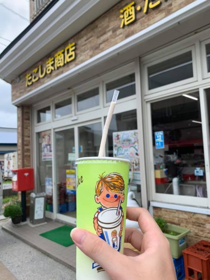 風間浦村 駐車帯 車中泊