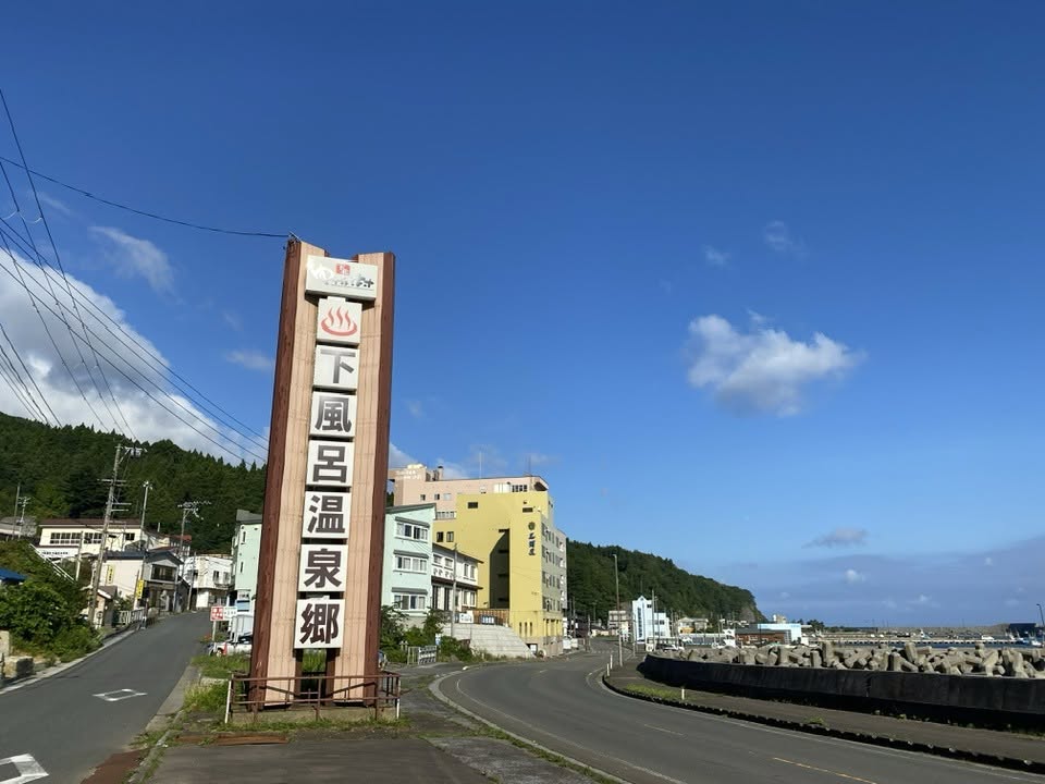 宿泊業ミッション