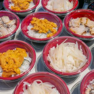 ゆかい村海鮮どんぶりまつり2018